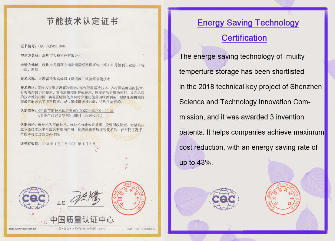 Two Zones Environment Test Chamber Air Cooling Temperature Humidity Testing Chamber