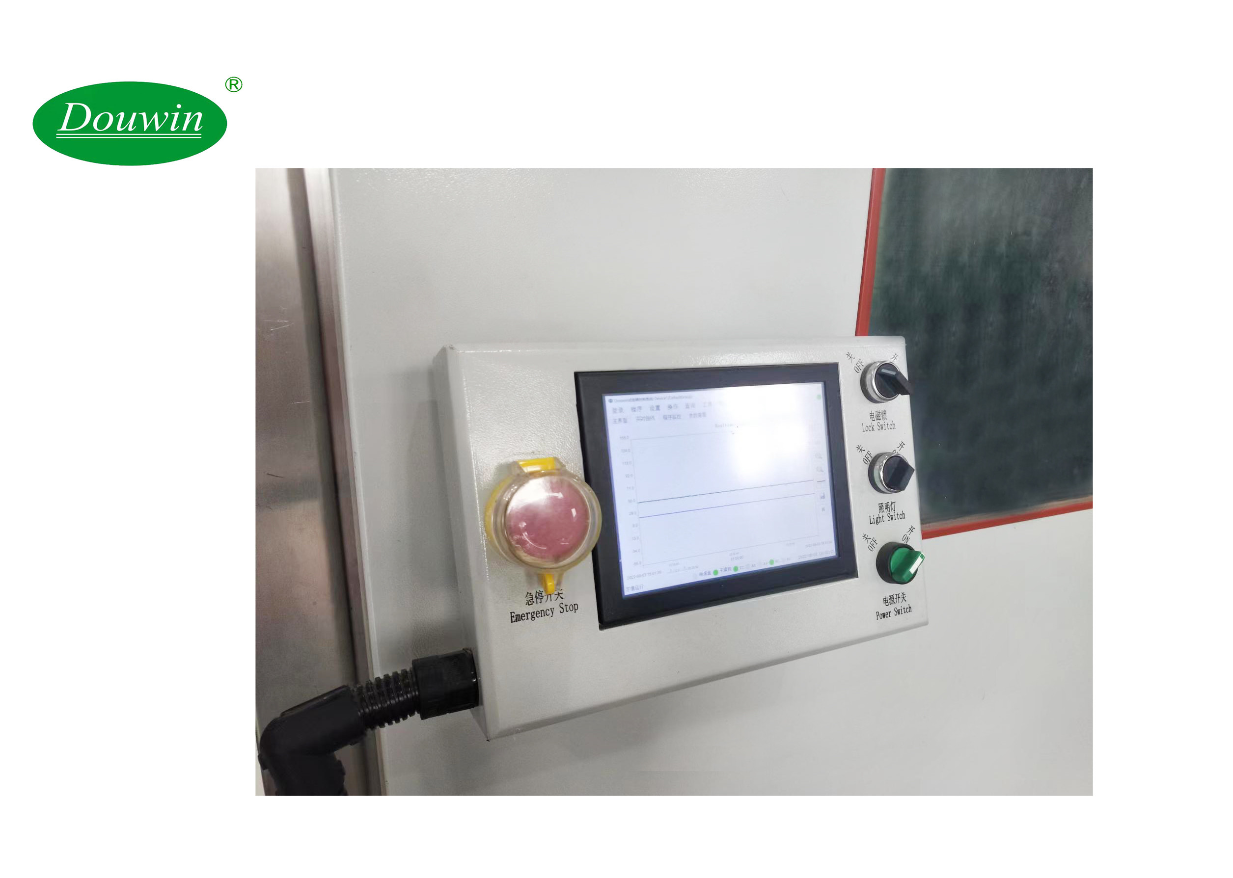 Universal -70℃~+150℃ Climatic Test Chamber For Battery Phone Material