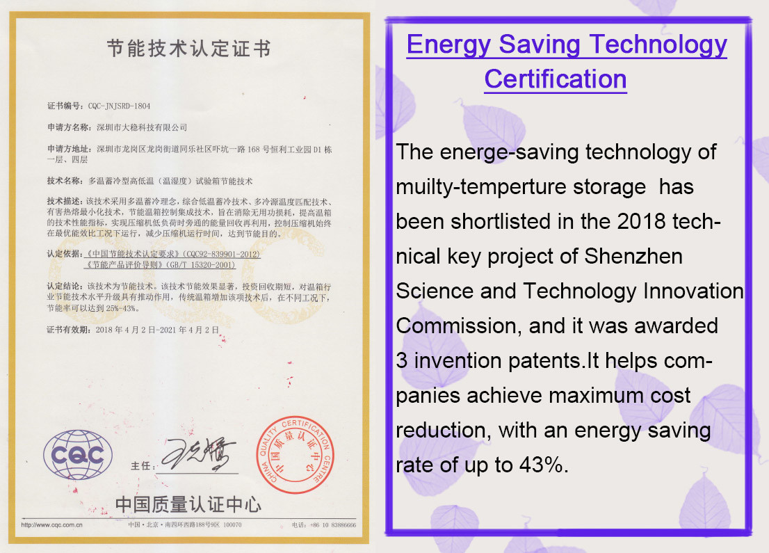 Programmable Thermal Shock Test Chamber , Easy Mobility Environmental Test Equipment